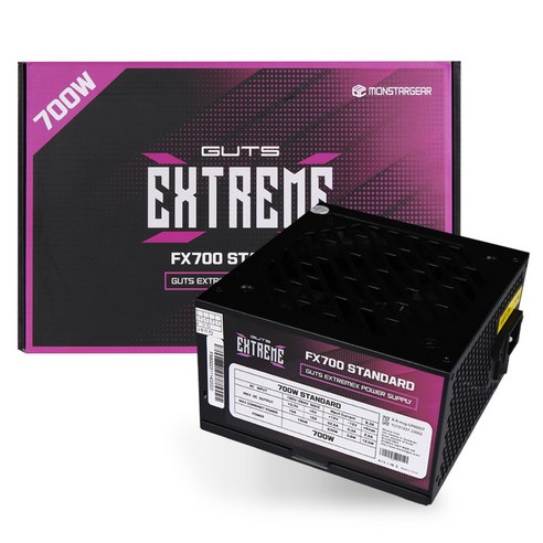 파워 서플라이 추천 순위 GUTS 몬스타기어 80PLUS 파워 서플라이 ATX GUTS EXTREMEX FX700 STANDARD TOP 할인 비교