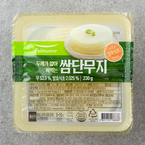 단무지 추천 순위 풀무원 두께가 얇아 싸먹는 쌈단무지, 230g, 1개 꼭 필요한 상품